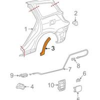 Деталь toyota 5874102050