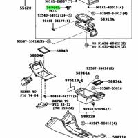 Деталь toyota 5890850010