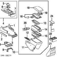 Деталь toyota 5892360030