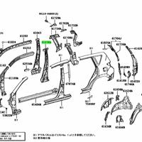 Деталь toyota 6103833901