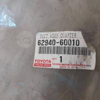 Деталь toyota 6294060010