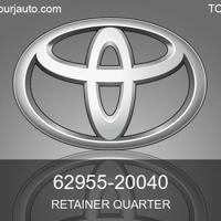 Деталь toyota 6295520040