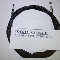 Деталь toyota 6460720770