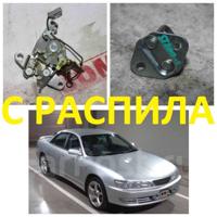 Деталь toyota 6461020250