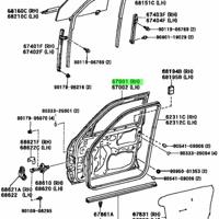 Деталь toyota 6700135321