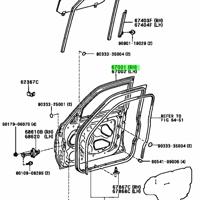 Деталь toyota 6700160431