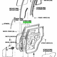 Деталь toyota 6700460231