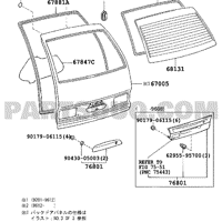 Деталь toyota 6700528560