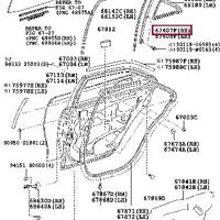 Деталь toyota 6740733100