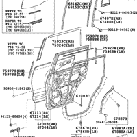 Деталь toyota 6784260070