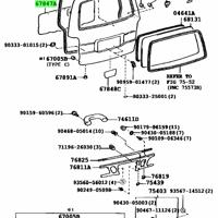 toyota 6784726010