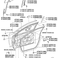 Деталь toyota 6786133110