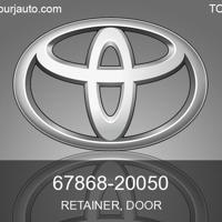 Деталь toyota 6786820050