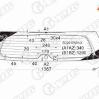 Деталь toyota 6810552520