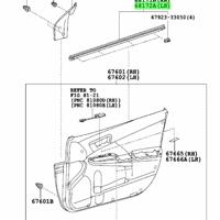 Деталь toyota 6817233090