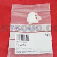 Деталь toyota 6821189113