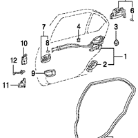 Деталь toyota 6864047010