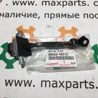 Деталь toyota 6864048010