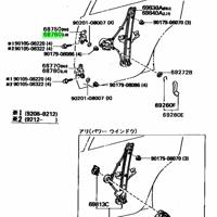 Деталь toyota 6876020100