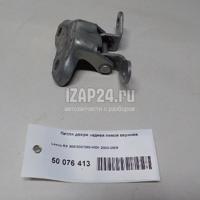 Деталь toyota 6876035040