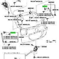 Деталь toyota 6894548030