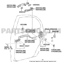 Деталь toyota 6922706030