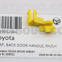 Деталь toyota 6929312040