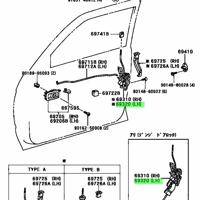 Деталь toyota 6932060131