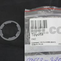 Деталь toyota 6951332010