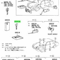 Деталь toyota 6951560030