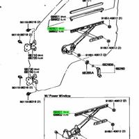 Деталь toyota 6980195701