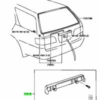 Деталь toyota 7501033020