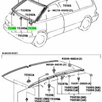 Деталь toyota 7539628020