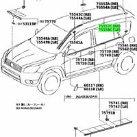 Деталь toyota 7555742030