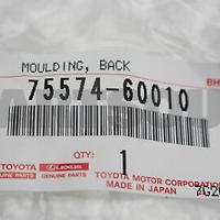 toyota 7557460010