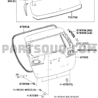 toyota 7557502060