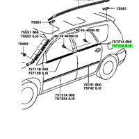 Деталь toyota 7572244060