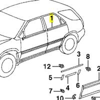 Деталь toyota 7574048010