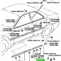 toyota 7574522050