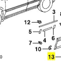 Деталь toyota 7574648010