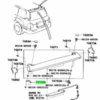 Деталь toyota 7679260010