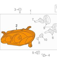 Деталь toyota 8113002360