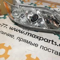 Деталь toyota 8114533631