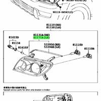 Деталь toyota 8117035410