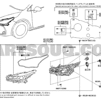 toyota 8119402310