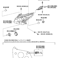 toyota 8119405040