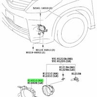 Деталь toyota 8148158080