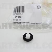 Деталь toyota 8149628010