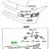 toyota 8151128200