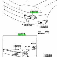 Деталь toyota 8152006041